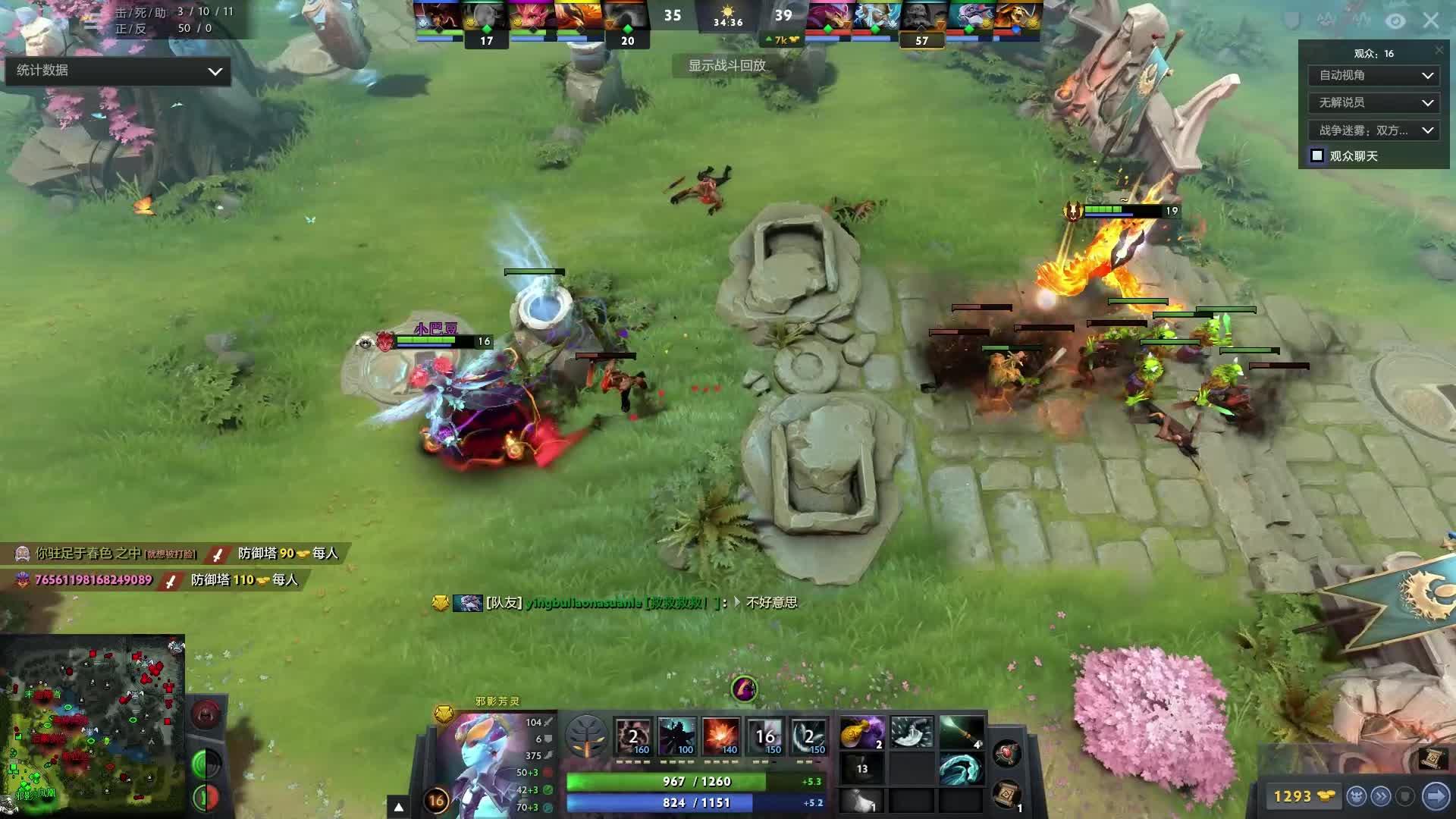 最佳范例 最佳范例