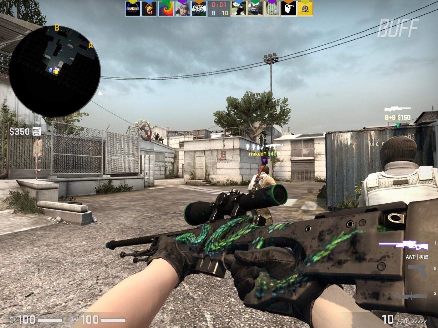 且极具爆发 且极具爆发